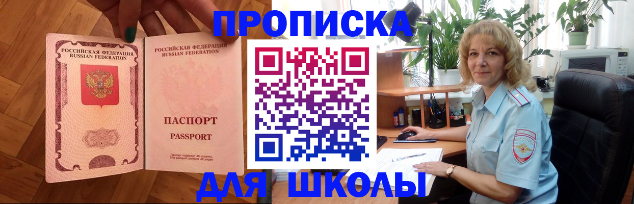 форма 3 в Нижней Туре